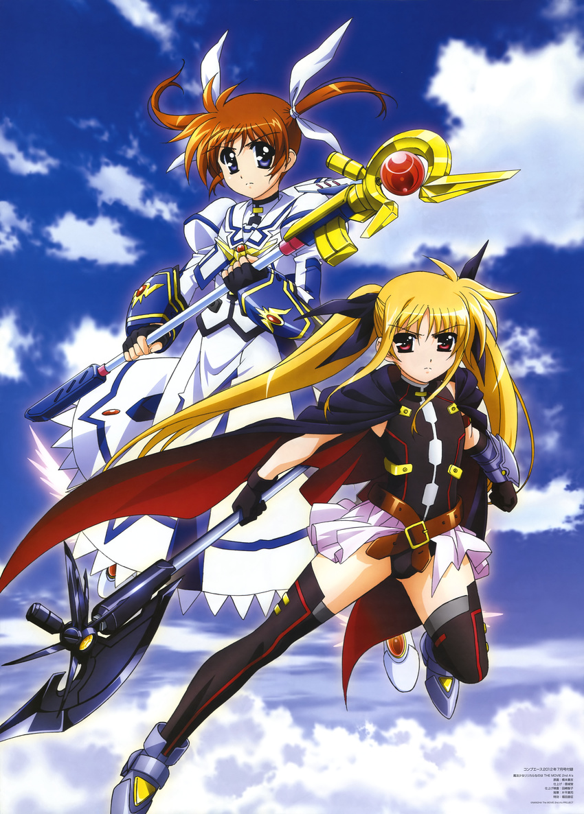 2girls absurdres bardiche black_legwear blonde_hair brown_hair cape cloud fate_testarossa hashimoto_takayoshi highres long_hair lyrical_nanoha mahou_shoujo_lyrical_nanoha mahou_shoujo_lyrical_nanoha_a's mahou_shoujo_lyrical_nanoha_a's mahou_shoujo_lyrical_nanoha_the_movie_2nd_a's mahou_shoujo_lyrical_nanoha_the_movie_2nd_a's multiple_girls official_art purple_eyes raising_heart red_eyes short_twintails sky takamachi_nanoha thighhighs twintails very_long_hair