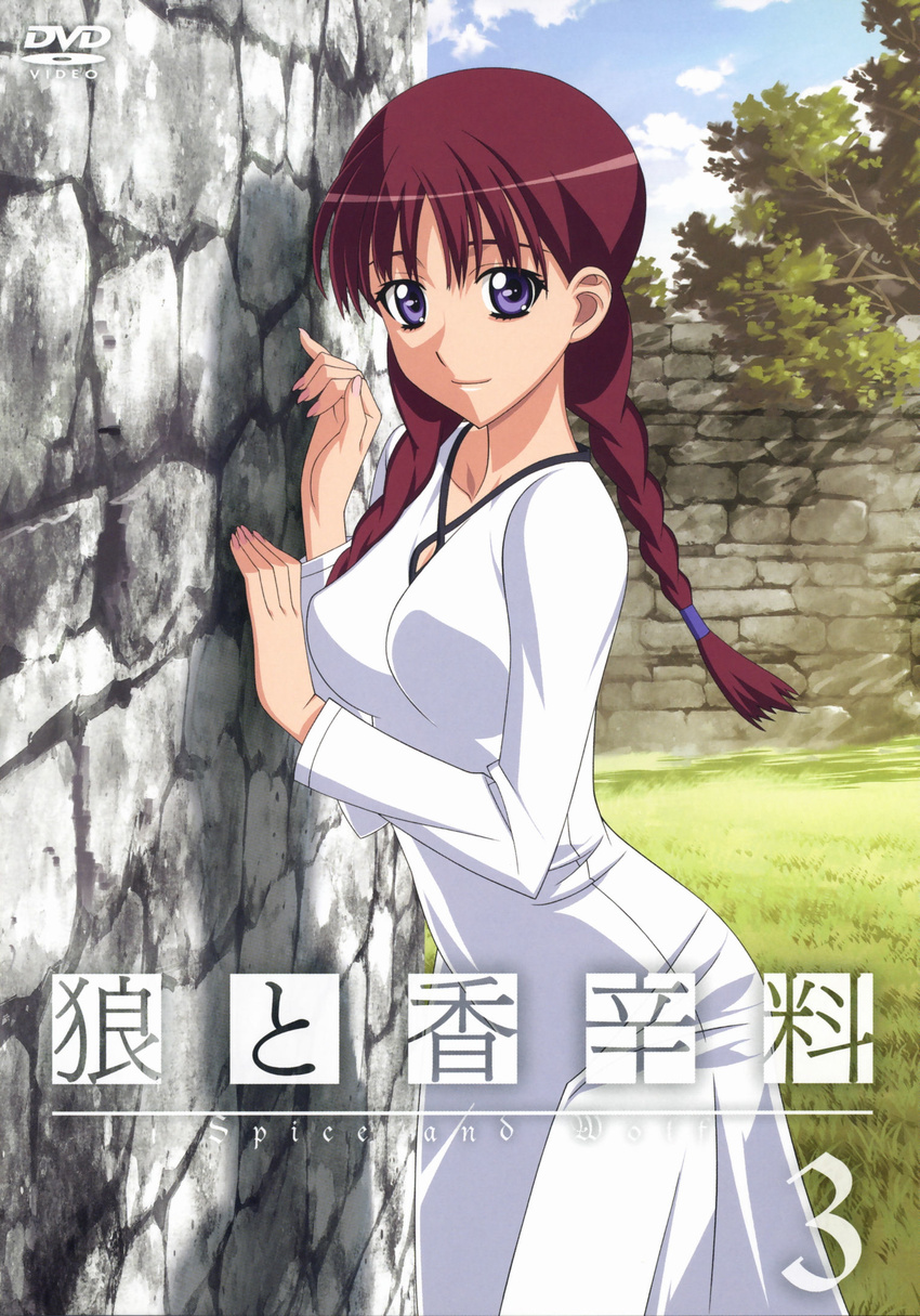 against_wall bangs braid breasts brick_wall chloe_(spice_and_wolf) closed_mouth cloud copyright_name cover cowboy_shot day dress dvd_cover fingernails from_side grass hair_over_shoulder hair_tie highres kuroda_kazuya light_smile logo long_fingernails long_hair looking_at_viewer medium_breasts nail_polish nature number outdoors parted_bangs pink_nails purple_eyes purple_hair scan shadow sky smile solo spice_and_wolf standing tree twin_braids white_dress