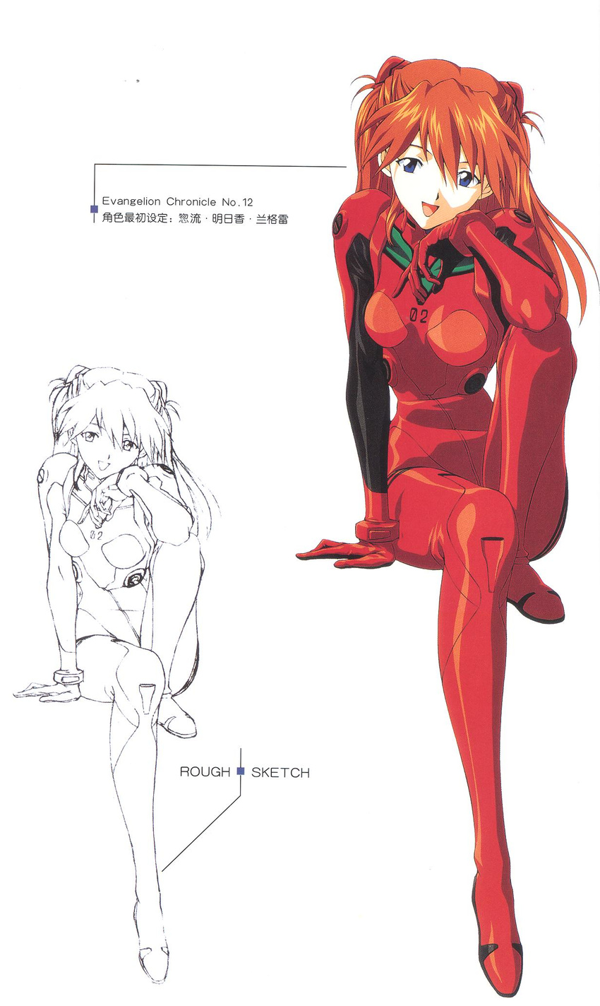 :d arm_support bangs blue_eyes bodysuit bracer breasts chin_rest copyright_name food fruit fukano_youichi full_body gloves hair_between_eyes hair_ornament highres jpeg_artifacts knee_up leg_up lineart long_hair long_legs looking_at_viewer neon_genesis_evangelion number open_mouth orange partially_colored pilot_suit plugsuit scan simple_background sitting slender_waist small_breasts smile smug solo souryuu_asuka_langley turtleneck white_background zoom_layer
