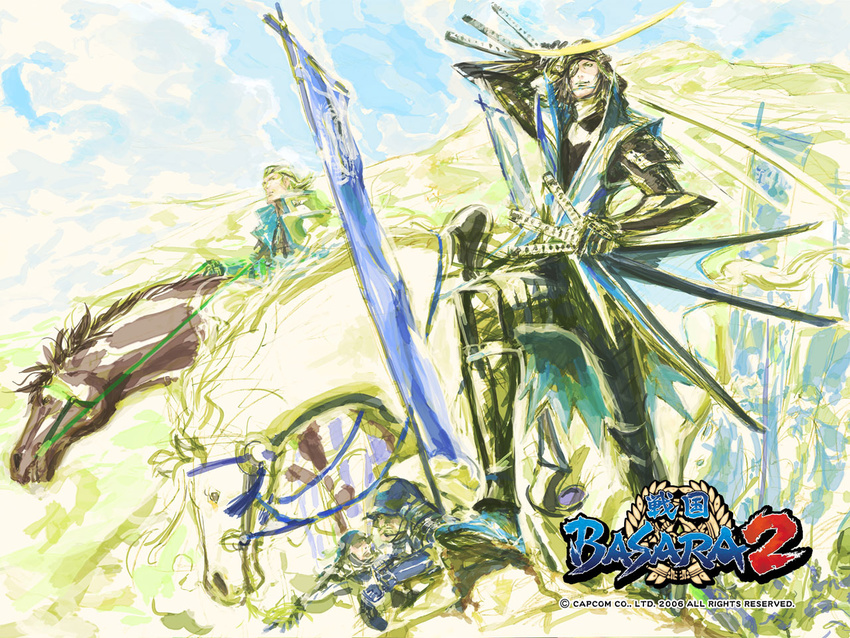 armor banner copyright_name date_masamune_(sengoku_basara) flag horse katakura_kojuurou male_focus multiple_boys nobori official_art sengoku_basara sword tsuchibayashi_makoto wallpaper weapon