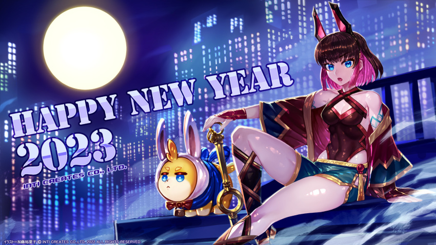 1girl 2023 artist_request azure_striker_gunvolt azure_striker_gunvolt_3 blue_eyes body_markings breasts brown_hair cleavage dog full_moon gunvolt happy_new_year highres horns inti_creates kirin_(gunvolt) medium_breasts moon multicolored_hair official_art pink_hair short_hair shorts sword weapon