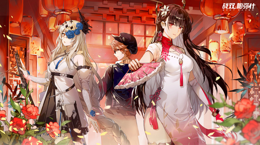 1boy 2girls bare_shoulders blonde_hair blue_flower breasts character_request china_dress chinese_clothes copyright_name detached_sleeves dress flower flower_in_eye hair_flower hair_ornament hat highres indoors logo long_hair mole mole_under_mouth multiple_girls official_art orange_hair punishing:_gray_raven qu:_pavo_(punishing:_gray_raven) qu:_pavo_(scarlet_spring)_(punishing:_gray_raven) qu_(punishing:_gray_raven) red_eyes red_flower second-party_source symbol_in_eye tassel