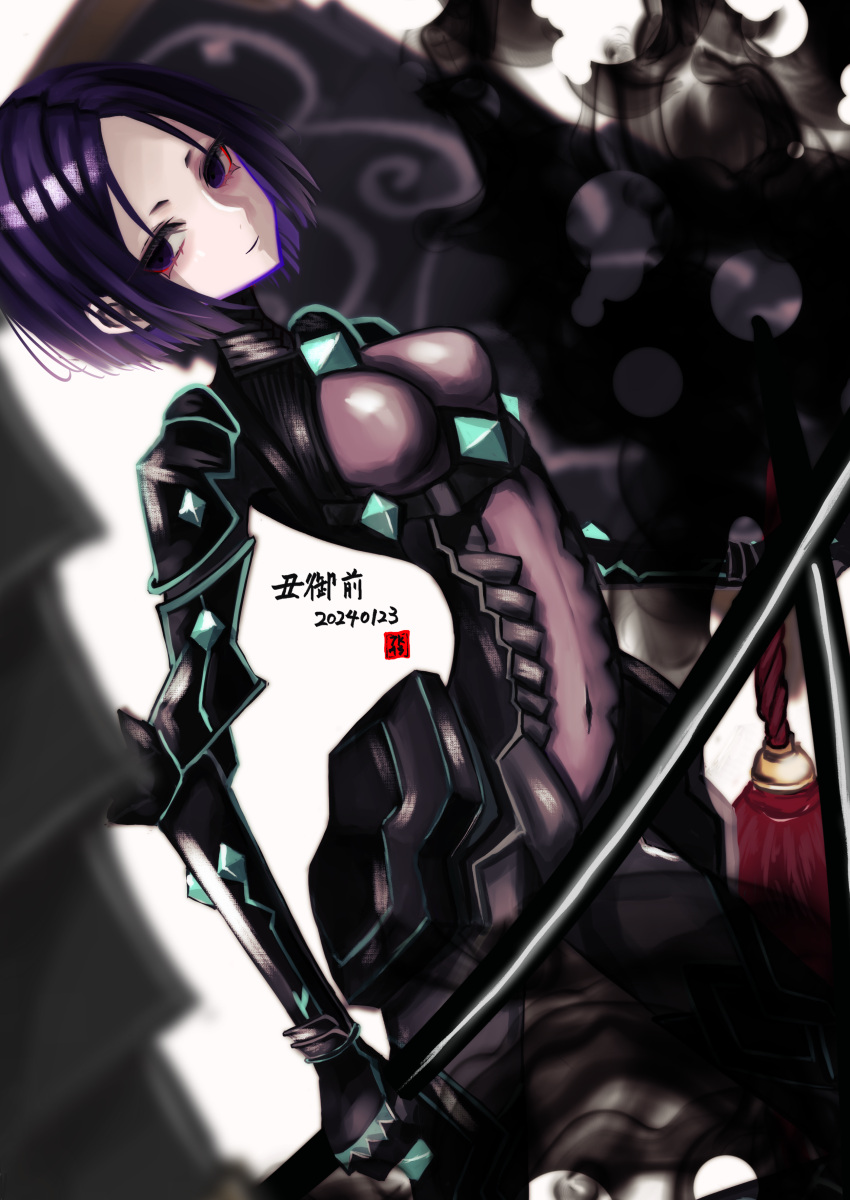 1girl absurdres armor black_armor black_bodysuit black_eyes bodysuit breasts character_name dated fate/grand_order fate/samurai_remnant fate_(series) grey_bodysuit highres japanese_armor katana looking_at_viewer medium_breasts parted_bangs purple_hair rider_(fate/samurai_remnant) short_hair simple_background smile solo sword thighs tsukaasa weapon white_background