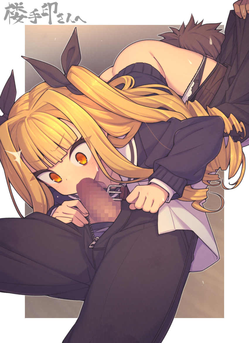 1boy 1girl 69 ass belt black_pants black_pantyhose black_skirt black_sweater blonde_hair blunt_bangs blush border censored clothes_pull collarbone drill_hair drill_sidelocks everyntrge fellatio hair_ribbon hetero highres implied_cunnilingus long_sleeves mosaic_censoring oral original panties pants pants_pull panty_pull pantyhose pantyhose_pull penis pleated_skirt ribbon sailor_collar school_uniform serafuku sidelocks skirt skirt_pull sweat sweater translation_request twin_drills underwear white_border white_sailor_collar yellow_eyes