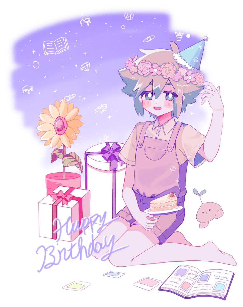 1boy barefoot basil_(headspace)_(omori) basil_(omori) blue_overalls blush box flower gift gift_box green_eyes green_hair happy_birthday hat head_wreath highres looking_at_viewer omori open_mouth overall_shorts overalls party_hat plant potted_plant scrapbook short_hair smile solo sprout_mole sunflower yuyuyu_m5