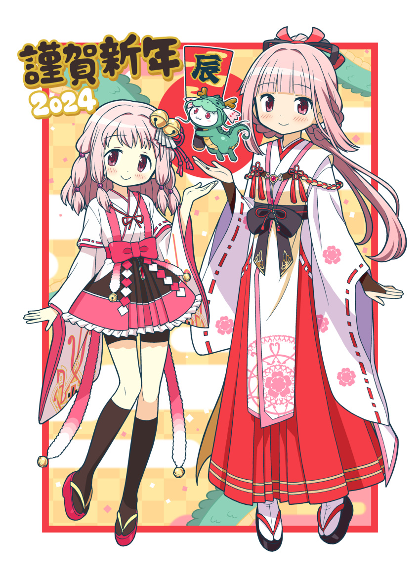 2024 2girls animal_costume ankle_socks black_ribbon black_socks blush border chinese_zodiac closed_mouth commentary_request dragon_costume full_body gecchu hair_ribbon hand_up highres japanese_clothes kneehighs kyubey long_hair long_sleeves looking_at_viewer magia_record:_mahou_shoujo_madoka_magica_gaiden mahou_shoujo_madoka_magica medium_hair miko multiple_girls official_alternate_costume pink_eyes pink_hair red_ribbon ribbon sandals siblings sisters smile socks tabi tamaki_iroha tamaki_iroha_(miko_ver.) tamaki_ui tamaki_ui_(miko_ver.) white_border white_socks wide_sleeves year_of_the_dragon zouri