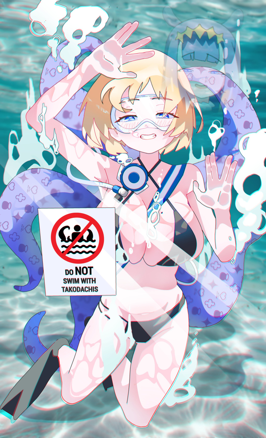 2girls absurdres against_glass air_bubble armpits bikini black_bikini black_footwear blonde_hair blue_eyes blush breasts bubble diving diving_mask diving_regulator diving_suit flippers front-tie_bikini_top front-tie_top goggles gurumie highres hololive hololive_english hose large_breasts looking_at_viewer mole mole_on_breast multiple_girls navel ninomae_ina'nis purple_eyes purple_hair reflection scuba scuba_gear short_hair sign smile smug submerged swimming swimsuit teeth tentacles underwater virtual_youtuber warning_sign watson_amelia
