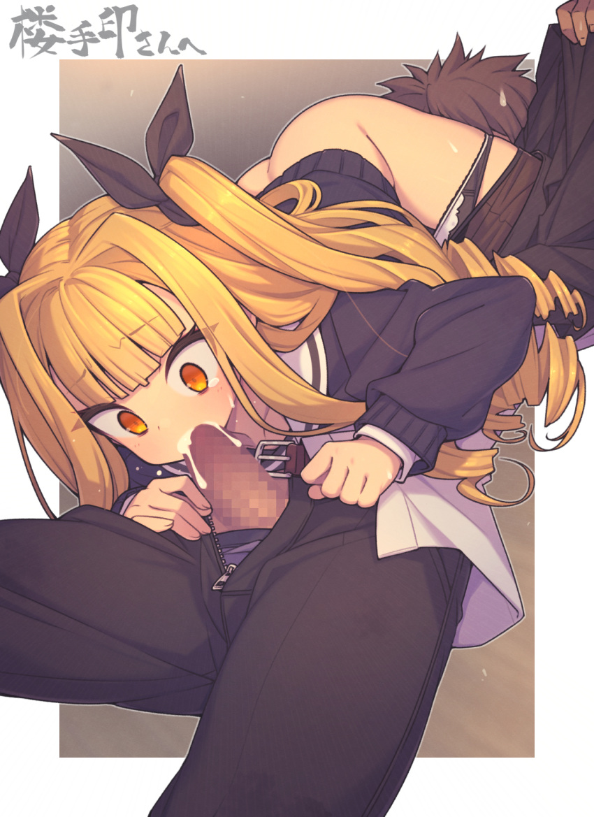 1boy 1girl 69 ass belt black_pants black_pantyhose black_skirt black_sweater blonde_hair blunt_bangs blush border censored clothes_pull collarbone commentary cum cum_in_mouth cum_overflow drill_hair drill_sidelocks ejaculation everyntrge fellatio hair_ribbon hetero highres implied_cunnilingus long_sleeves mosaic_censoring oral original panties pants pants_pull panty_pull pantyhose pantyhose_pull penis pleated_skirt ribbon sailor_collar school_uniform serafuku sidelocks skirt skirt_pull sweat sweater tearing_up translation_request twin_drills underwear white_border white_sailor_collar yellow_eyes