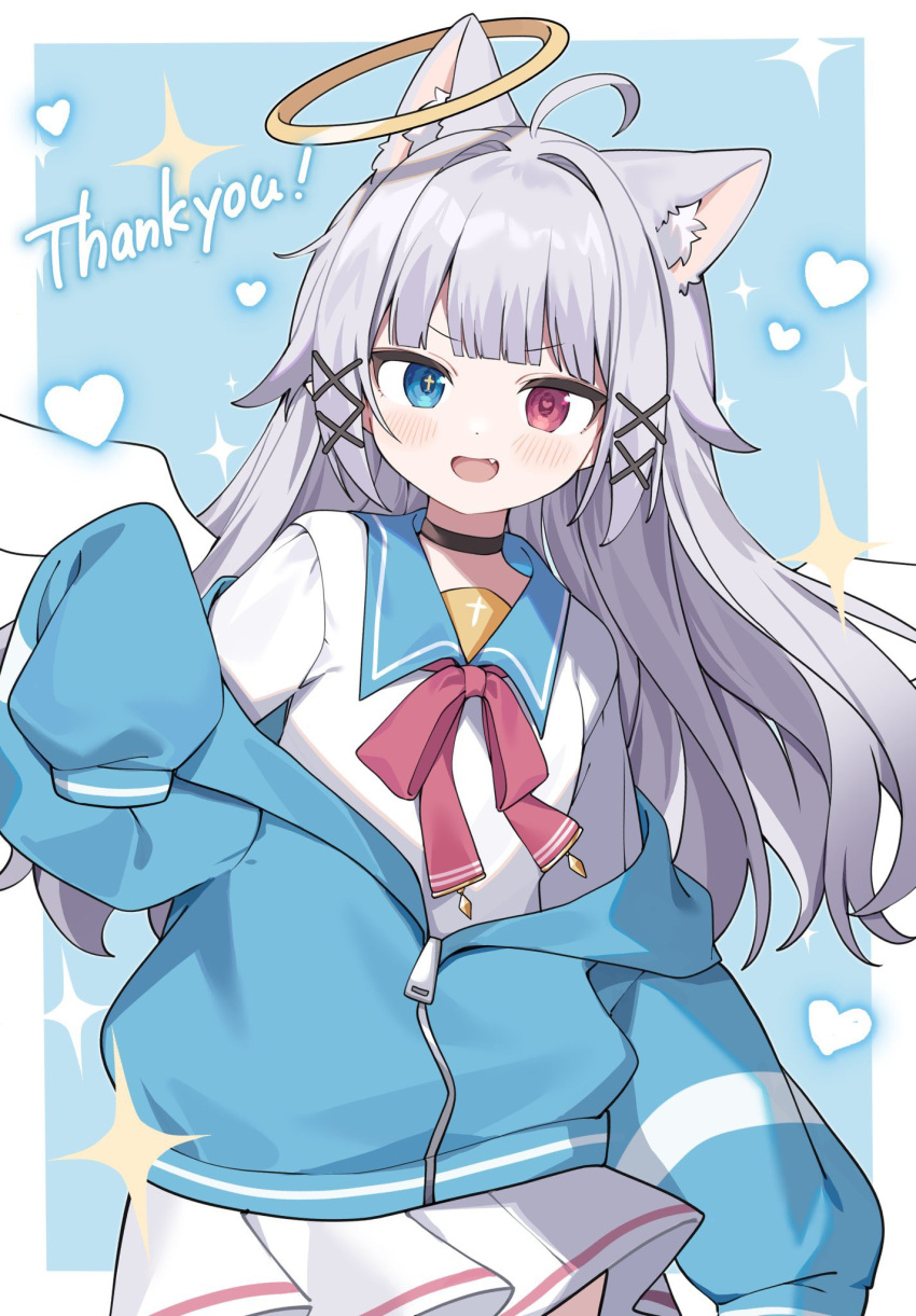 1girl ahoge animal_ear_fluff animal_ear_request animal_ears black_choker blue_eyes blue_jacket breasts choker commentary_request commission cross-shaped_pupils fang grey_hair hair_ornament hairclip halo heart heart-shaped_pupils heterochromia highres inuyayo jacket long_hair looking_at_viewer neck_ribbon open_mouth original oversized_clothes red_eyes ribbon shirt skeb_commission skirt small_breasts solo symbol-shaped_pupils white_shirt white_skirt wings yellow_halo