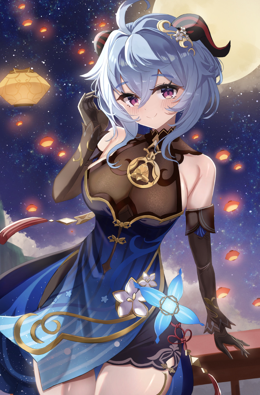 1girl absurdres ahoge black_gloves blue_dress blue_hair breasts commentary_request cowboy_shot detached_sleeves dress ganyu_(genshin_impact) ganyu_(twilight_blossom)_(genshin_impact) genshin_impact gloves highres horns large_breasts long_hair long_sleeves looking_at_viewer moon night night_sky official_alternate_costume outdoors purple_eyes sky sleeveless sleeveless_dress smile solo standing taguchi_yuu thighs