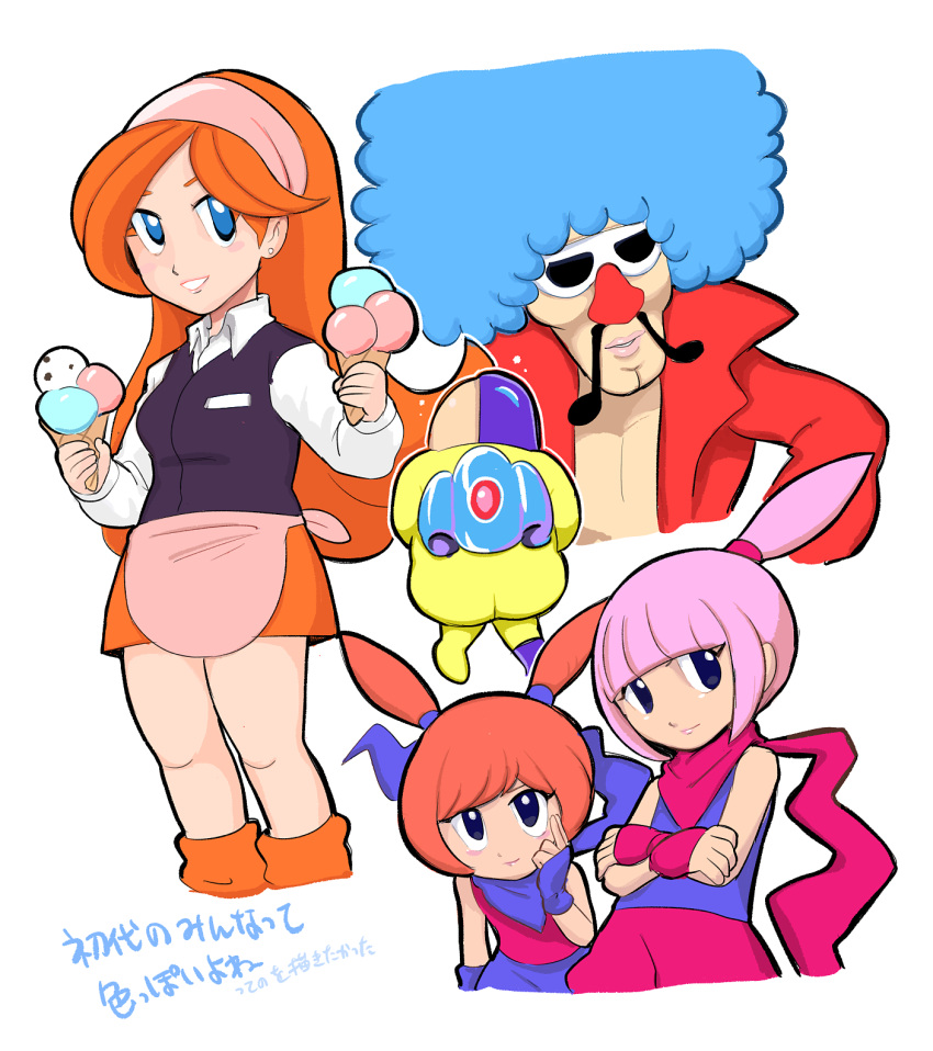 2boys 3girls ana_(warioware) blue_eyes blue_hair collared_shirt crossed_arms double_bun dr._crygor facial_hair gelato_(food) hair_bun highres hoshi_(star-name2000) jacket jimmy_t kat_(warioware) mona_(warioware) multiple_boys multiple_girls mustache orange_hair orange_skirt parted_lips pink_hair red_jacket scarf shirt simple_background skirt sunglasses warioware white_background