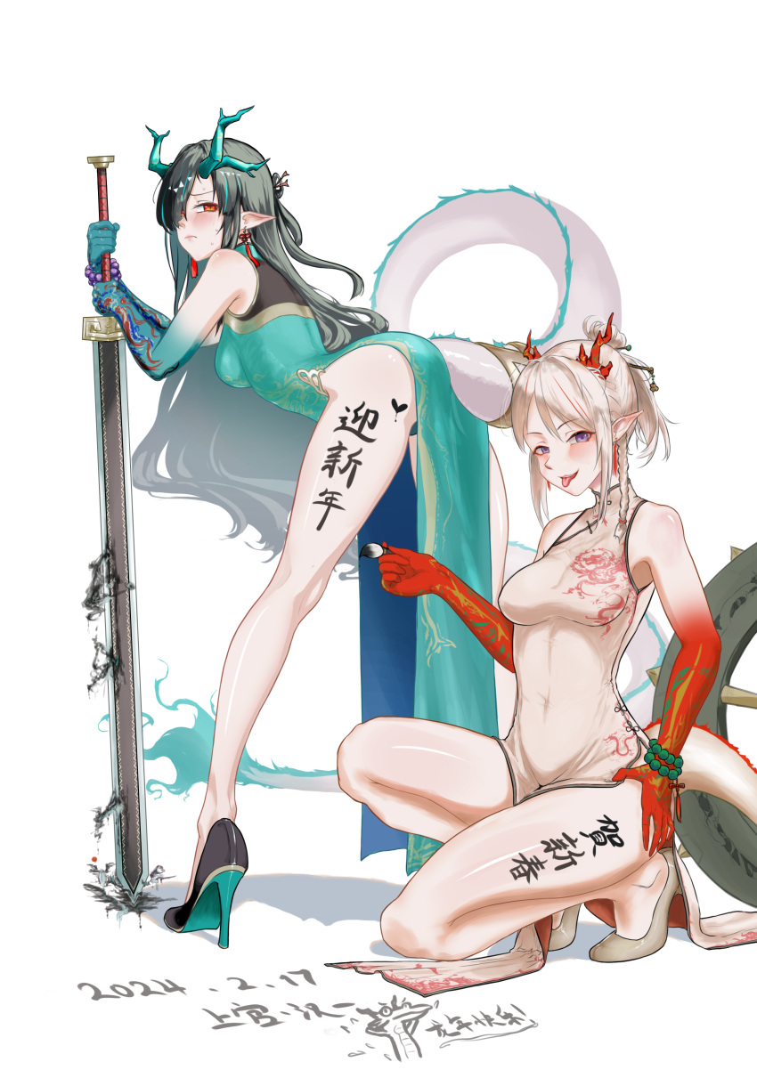 2girls absurdres arknights arm_tattoo armlet bare_shoulders bent_over black_hair blush body_writing bracelet braid breasts calligraphy_brush china_dress chinese_clothes covered_navel dated dragon_horns dragon_tail dress dusk_(arknights) earrings embarrassed eyeliner hair_over_one_eye high_heels highres holding holding_sword holding_weapon horns huge_weapon jewelry long_hair looking_at_viewer makeup medium_breasts multicolored_hair multiple_girls nian_(arknights) orange_eyes paintbrush pointy_ears purple_eyes red_eyeliner shangguanzhuhanyi short_hair single_braid squatting streaked_hair sword tail tassel tassel_earrings tattoo tongue weapon white_background white_hair