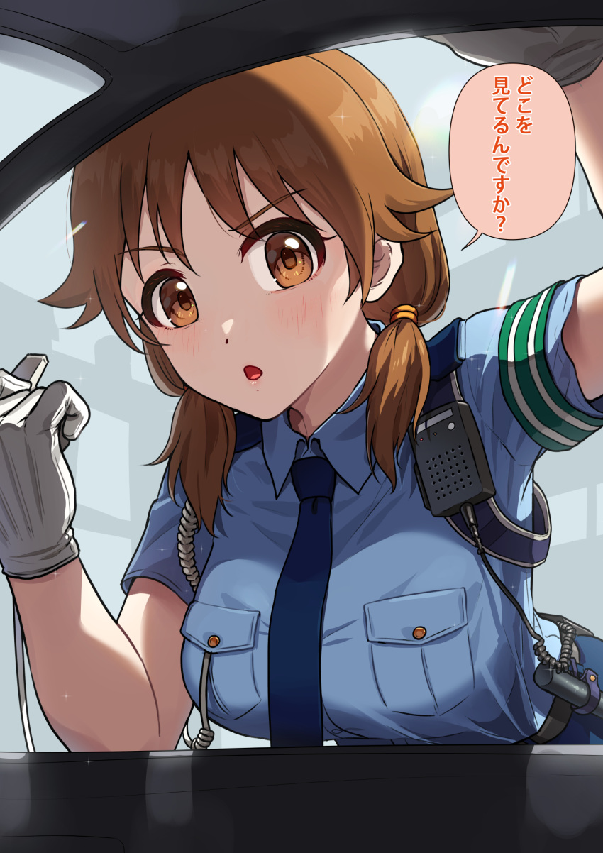 1girl :o armband blue_necktie blue_shirt blush breast_pocket breasts brown_eyes brown_hair buttons car commentary_request gloves highres holding holding_whistle idolmaster idolmaster_cinderella_girls kamille_(vcx68) katagiri_sanae long_hair looking_at_viewer low_twintails motor_vehicle necktie open_mouth parted_lips pocket police police_uniform policewoman radio shirt short_sleeves short_twintails solo speech_bubble standing talking translation_request twintails uniform v-shaped_eyebrows whistle white_gloves