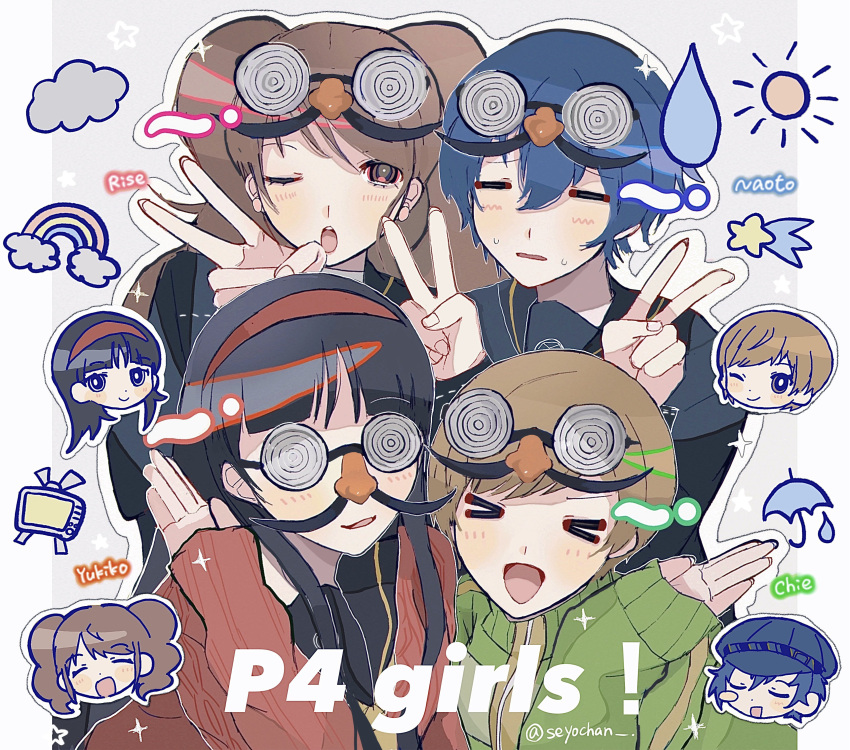 &gt;_&lt; 4girls :d absurdres amagi_yukiko artist_name black_hair blue_hair border brown_eyes brown_hair character_name chibi chibi_inset cloud commentary copyright_name double_v glasses green_sweater grey_background groucho_glasses highres kujikawa_rise long_hair multiple_girls one_eye_closed outside_border persona persona_4 pillarboxed rainbow satonaka_chie seyochan shirogane_naoto short_hair sleeves_past_wrists smile sun sweater television twitter_username umbrella v white_border xd