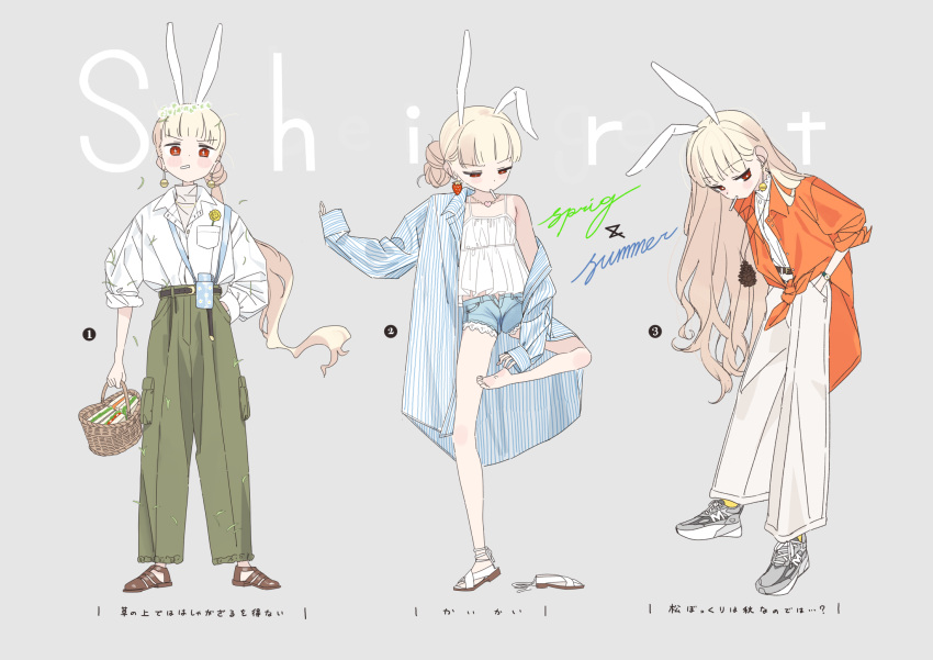 1girl animal_ears basket blonde_hair camisole fashion full_body grey_background hair_bun highres long_hair multiple_views open_clothes open_shirt original oversized_clothes oversized_shirt pants ponytail rabbit_ears red_eyes ronna shirt shoes short_shorts shorts simple_background sneakers standing standing_on_one_leg tied_shirt very_long_hair white_camisole white_pants