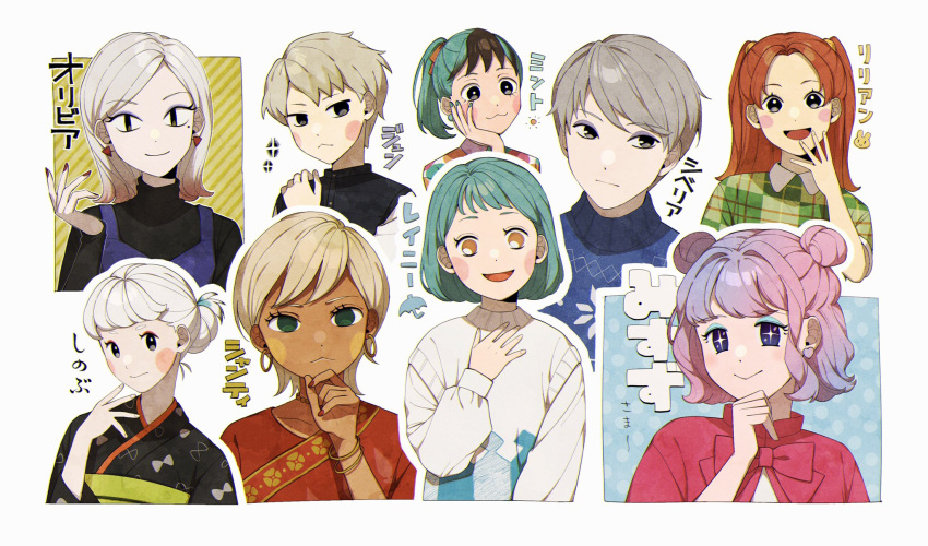 +_+ 2boys 6+girls :&lt; :d animal_crossing aqua_eyeshadow aqua_hair aqua_nails bangle bead_necklace beads black_eyes black_kimono black_shirt black_sweater blanche_(animal_crossing) blonde_hair blue_background blue_dress blue_hair blue_sweater blush blush_stickers bow bowtie bracelet bright_pupils brown_eyes brown_hair bunnie_(animal_crossing) buttons character_name closed_mouth collarbone collared_dress commentary_request dark-skinned_female dark_skin double_bun dress earrings expressionless eyelashes eyeshadow fang_(animal_crossing) fingernails gold_earrings gradient_hair green_background green_dress green_eyes green_sash grey_eyes grey_hair hair_between_eyes hair_bun hair_intakes hair_ribbon hair_tie hand_on_own_chin hand_up heart heart_earrings high_ponytail highres hoop_earrings humanization japanese_clothes jewelry judy_(animal_crossing) kaji_(oni_atat) kimono lily_(animal_crossing) long_sleeves looking_at_viewer makeup marshal_(animal_crossing) medium_hair mitzi_(animal_crossing) mole mole_under_eye multicolored_hair multiple_boys multiple_girls nail_polish necklace obi olivia_(animal_crossing) open_mouth orange_ribbon parted_bangs pinafore_dress pink_bow pink_bowtie pink_dress pink_hair plaid plaid_dress polka_dot polka_dot_background polka_dot_dress ponytail print_kimono purple_eyeshadow purple_hair red_eyeshadow red_hair red_nails red_shirt ribbon sash shirt short_hair short_sleeves simple_background single_hair_bun sleeveless sleeveless_dress smile soleil_(animal_crossing) streaked_hair striped_background sun_symbol sweater swept_bangs translation_request turtleneck turtleneck_sweater two-tone_hair two_side_up upper_body white_background white_hair white_pupils white_sweater wing_collar yellow_eyes