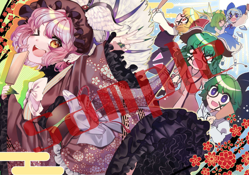 &gt;_&lt; 6+girls animal_ears antennae ascot bird_ears bird_wings black_skirt black_vest blonde_hair blue_bow blue_dress blue_eyes blue_hair bow brown_kimono cirno daiyousei detached_wings dog_ears dress egasumi fairy fairy_wings fingernails frilled_sleeves frills green_eyes green_hair green_nails hagoita hair_bow hair_ribbon highres ice ice_wings ishikawa_sparerib japanese_clothes kasodani_kyouko kimono long_fingernails long_sleeves multiple_girls mystia_lorelei nail_polish obi one_eye_closed open_mouth paddle pink_dress pink_hair red_ascot red_eyes red_ribbon ribbon rumia sample_watermark sash sharp_fingernails shirt short_hair side_ponytail skirt smile team_9 touhou vest watermark white_shirt white_wings wide_sleeves wings wriggle_nightbug yellow_eyes