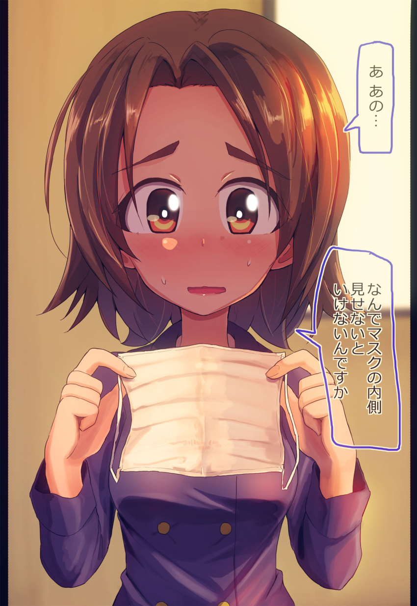 1girl blue_jacket blush brown_eyes brown_hair buttons commentary_request double-breasted girls_und_panzer highres holding holding_mask indoors jacket jinguu_(4839ms) long_sleeves mask mouth_mask ooarai_school_uniform open_mouth parted_bangs pillarboxed sawa_azusa school_uniform short_hair smile solo sweatdrop translated unworn_mask window winter_uniform