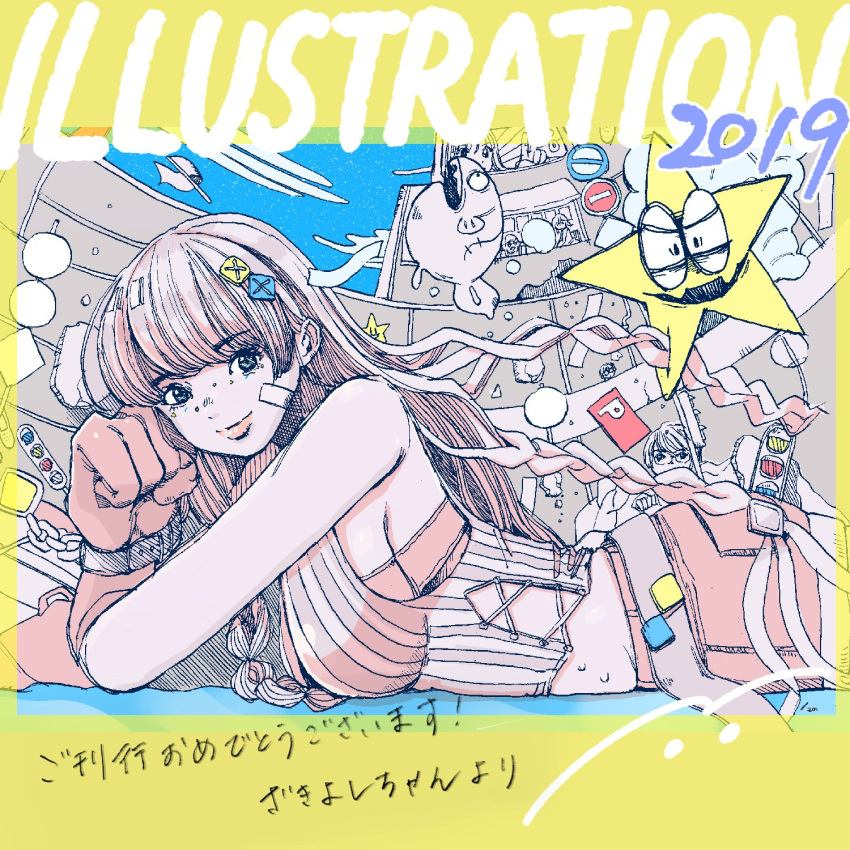 1girl 2019 belt blue_sky braid breasts chain fish from_side gloves hair_ornament hairclip highres illustration.media large_breasts limited_palette looking_at_viewer lying midriff mihorinxza on_stomach shorts sky smile star_(symbol) sweatdrop traffic_light