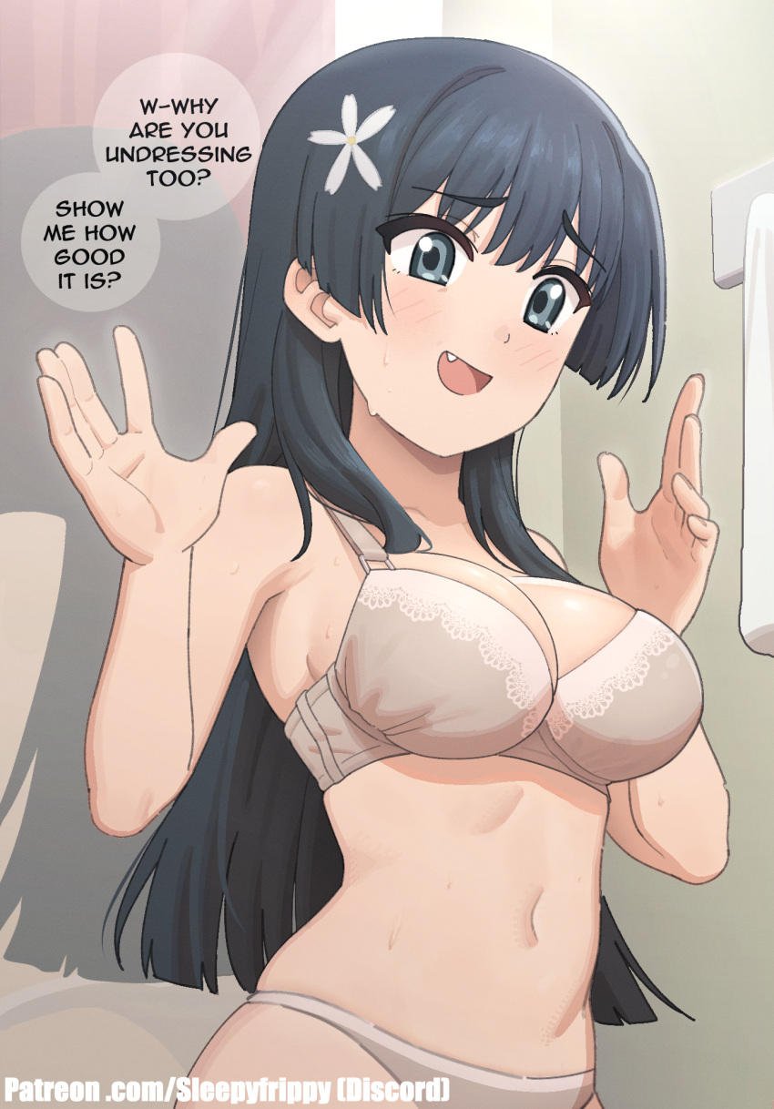 1girl black_hair blue_eyes bra breasts dressing_room english_commentary english_text fang grey_bra grey_panties hands_up highres indoors large_breasts long_hair navel open_mouth paid_reward_available panties patreon_username saten_ruiko sleepy_frippy speech_bubble toaru_kagaku_no_railgun toaru_majutsu_no_index underwear underwear_only