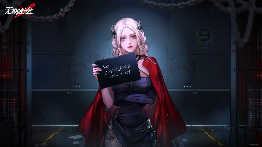 1girl against_wall arm_under_breasts black_dress black_gloves black_nails blonde_hair blue_eyes breasts chain character_name closed_mouth copyright_name dress eirene_(path_to_nowhere) elbow_gloves garter_straps gloves hair_ornament hand_up headpiece heterochromia highres holding holding_sign indoors jacket jacket_on_shoulders large_breasts logo long_hair looking_at_viewer mugshot official_art official_wallpaper path_to_nowhere prison_cell prison_clothes red_eyes red_jacket red_lips side_slit sign single_bare_arm single_glove sleeveless sleeveless_dress solo striped_clothes striped_gloves upper_body vertical-striped_clothes vertical-striped_gloves very_long_hair