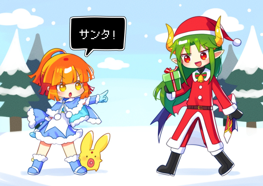 1boy 1girl absurdres arle_nadja black_gloves blue_footwear blush boots brown_eyes brown_hair carbuncle_(puyopuyo) day fang gift gloves green_hair highres holding holding_gift horns long_hair long_sleeves looking_at_another offbeat open_mouth outdoors pointing pointy_ears puyopuyo red_eyes satan_(puyopuyo) short_hair short_ponytail smile snow snowing speech_bubble translated tree