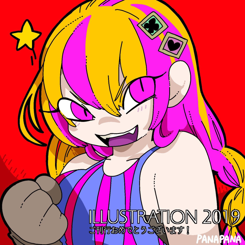 1girl 2019 blonde_hair colored_tongue gloves grey_gloves hair_ornament hand_up heart highres illustration.media looking_at_viewer multicolored_hair open_mouth panapana portrait purple_eyes purple_hair purple_tongue red_background signature simple_background smile solo star_(symbol) striped_tank_top tank_top two-tone_hair