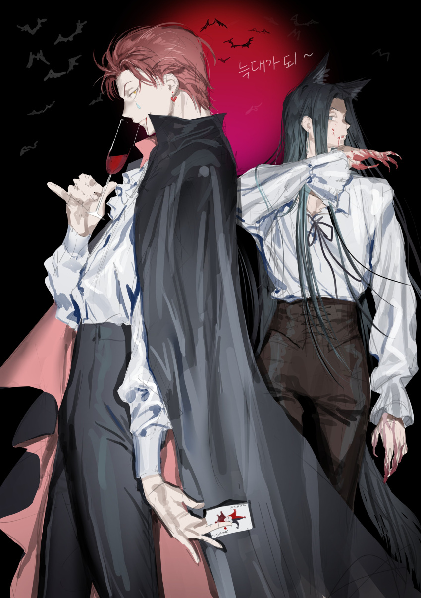 2boys absurdres animal_ears arm_up bat_(animal) black_cloak black_hair black_pants blood blood_on_face blood_on_hands card chamuring cloak cup earrings frills from_side halloween_costume highres hisoka_morow holding holding_card holding_cup hunter_x_hunter illumi_zoldyck jewelry licking_blood male_focus moon multiple_boys pants red_hair red_moon shirt standing vampire white_shirt wolf_ears