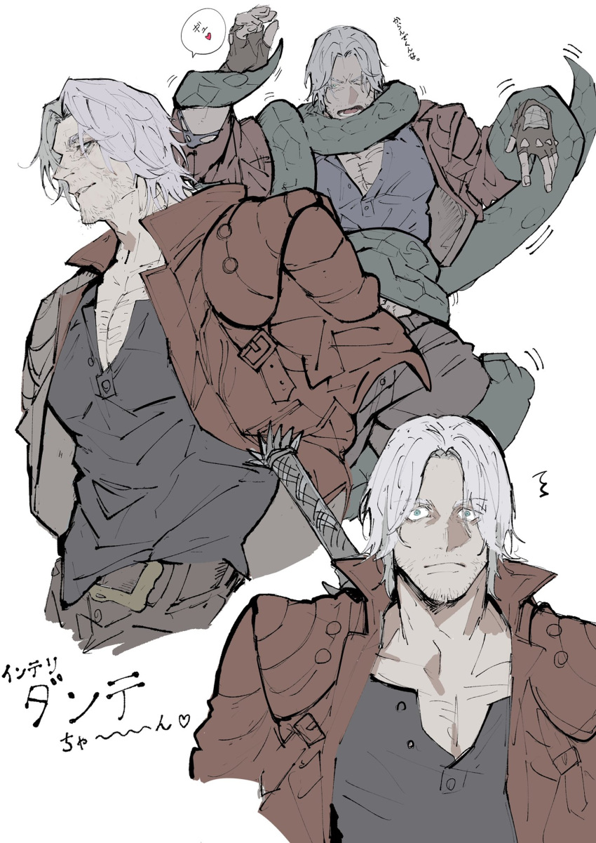 1boy beard black_gloves black_shirt blue_eyes coat dante_(devil_may_cry) devil_may_cry_(series) devil_may_cry_5 facial_hair fingerless_gloves gloves highres holding long_hair looking_at_viewer male_focus mature_male moyashi_san4 multiple_views muscular muscular_male red_coat reference_sheet shirt solo tentacles tentacles_on_male upper_body white_background white_hair