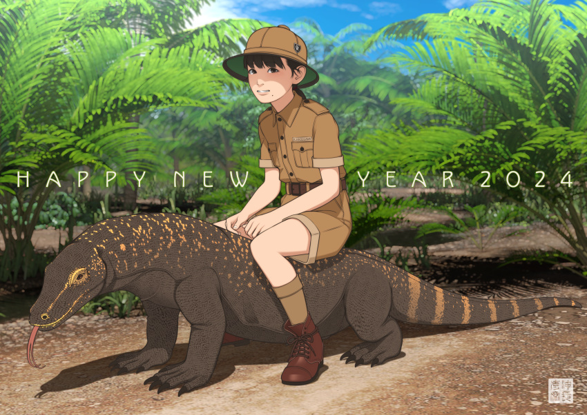 1girl 2024 absurdres brown_eyes brown_footwear brown_hair brown_hat brown_shorts brown_socks chinese_zodiac commentary_request full_moon happy_new_year highres jungle komodo_dragon moon nature original shinchou_ni_kansuru_kousatsu shoes shorts signature sitting sitting_on_animal smile socks solo year_of_the_dragon