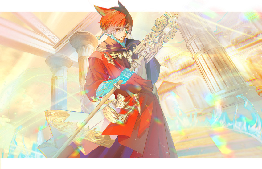 1boy animal_ears architecture border braid cat_boy cat_ears chi_953612 cloak cowboy_shot crystal_exarch facial_mark final_fantasy final_fantasy_xiv g'raha_tia gold_trim hair_between_eyes highres holding holding_staff letterboxed male_focus miqo'te pillar red_cloak red_eyes red_hair short_hair side_braid solo staff white_border