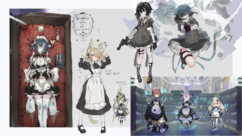 6+girls :o ? ?? alternate_costume animal_ears ankle_socks apron back_bow bell belt belt_buckle black_belt black_bow black_bowtie black_choker black_dress black_footwear black_gloves black_hair black_hat black_ribbon black_sleeves black_socks blonde_hair blue_butterfly blue_eyes blue_flower blue_hair blue_ribbon boots border bow bow_apron bowtie brooch broom brown_apron brown_hairband brown_socks buckle bug butterfly cat_ears cat_tail choker clenched_hand closed_eyes clothes_lift coffin collar collared_dress commentary_request covered_mouth dagger double_bun dress enmaided firing flower frilled_apron frilled_dress frills full_body gloves green_jacket green_sleeves grey_background grey_socks gun hair_bow hair_bun hair_flower hair_ornament hair_over_one_eye hair_ribbon hairband hairpin hands_up hat heart heart_print height_difference highres holding holding_broom holding_gun holding_weapon indoors jacket jewelry juliet_sleeves kneehighs knife knife_sheath leg_belt library long_sleeves lying maid maid_headdress mary_janes medium_hair multiple_belts multiple_girls multiple_views on_back open_clothes open_jacket open_mouth original outside_border own_hands_together pantyhose parade pocket pointing_gun puffy_short_sleeves puffy_sleeves purple_eyes purple_hair red_hair ribbon sheath shoes short_dress short_hair short_sleeves simple_background skirt skirt_lift smile smoke socks striped_bow tail thigh_belt thigh_strap thighhighs tokino_kito translation_request weapon white_apron white_border white_bow white_collar white_hairband white_pantyhose white_thighhighs yellow_eyes