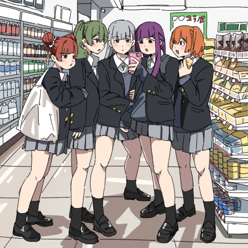 5girls :d :o :t alternate_costume black_footwear black_jacket black_socks blue_cardigan blunt_bangs bottle brown_hair cardigan cellphone commentary_request contemporary convenience_store double_bun fern_(sousou_no_frieren) full_body green_hair grey_hair grey_skirt hair_bun highres holding holding_another's_arm holding_bottle holding_phone indoors jacket kanne_(sousou_no_frieren) laufen_(sousou_no_frieren) lawine_(sousou_no_frieren) loafers long_sleeves multiple_girls open_clothes open_jacket perutore phone pleated_skirt pout purple_eyes purple_hair school_uniform shirt shoes shop short_hair side_ponytail skirt smartphone smile socks sousou_no_frieren standing twintails ubel_(sousou_no_frieren) white_shirt wing_collar