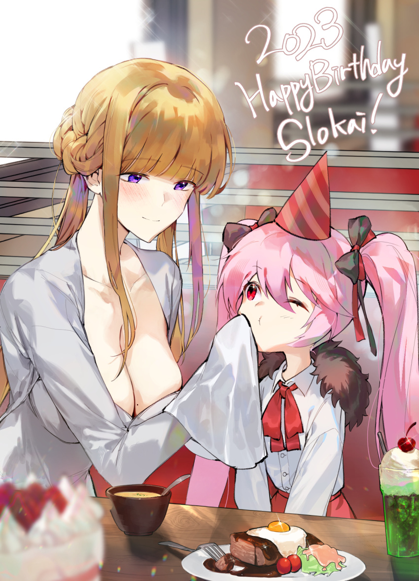 2023 2girls annerose_(iron_saga) blonde_hair bow breasts cake character_name cherry drink food fork fruit hair_between_eyes hair_bow happy_birthday highres iron_saga long_hair mother_and_daughter multiple_girls one_eye_closed pink_hair plate purple_hair roboshi slokai_(iron_saga) smile strawberry table twintails