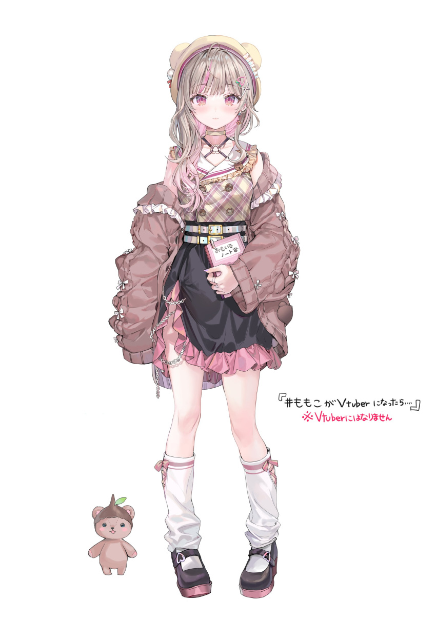 1girl absurdres ahoge animal book brown_hair brown_shirt cardigan choker colored_inner_hair earrings full_body hair_ornament hat high-waist_skirt highres holding holding_book jewelry knees long_hair looking_at_viewer loose_socks momoko_(momopoco) multicolored_hair open_cardigan open_clothes original pink_eyes pink_hair plaid plaid_shirt shirt shoes simple_background skirt sleeves_past_wrists socks solo_focus standing translation_request white_background white_socks x_hair_ornament