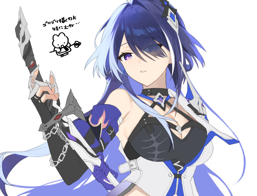 1girl acheron_(honkai:_star_rail) black_choker blue_hair breasts choker cleavage cowboy_shot crop_top highres honkai:_star_rail honkai_(series) katana large_breasts long_hair navel purple_eyes rizu033 single_bare_shoulder solo sword unfinished very_long_hair weapon