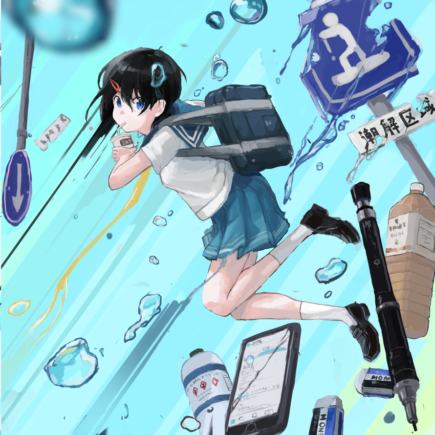 1girl absurdres ankle_socks bag black_footwear black_hair blue_background blue_eyes blue_sailor_collar blue_skirt blurry blurry_foreground bottle cellphone cracked_screen drink drinking_straw drinking_straw_in_mouth eraser full_body hair_ornament hairclip highres holding holding_drink loafers mechanical_pencil melting original pencil phone pleated_skirt road_sign sailor_collar school_bag school_uniform serafuku shoes short_hair short_sleeves sign skirt smartphone socks solo umiwashi water_drop white_socks