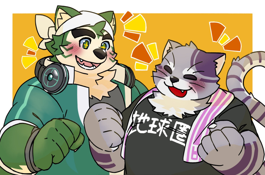 anthro bandanna blush bygul canid canine canis clothing domestic_cat domestic_dog duo electronics eyebrows felid feline felis fur green_body green_fur headphones headphones_around_neck hi_res japanese_text kerchief lifewonders live_a_hero male mammal mokdai overweight purple_body purple_fur shirt shizu_ponnu t-shirt text thick_eyebrows topwear towel