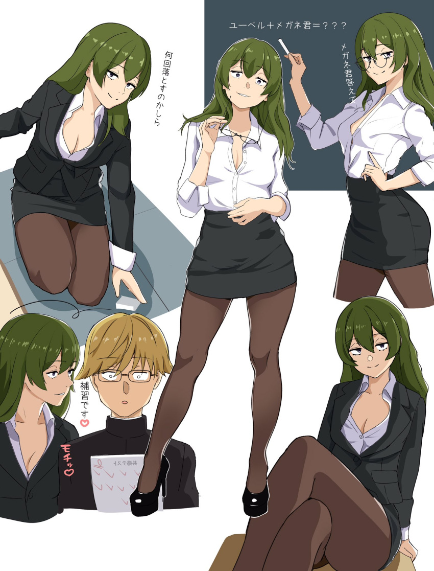 1boy 1girl alternate_costume alternate_hairstyle bespectacled black_jacket black_skirt blonde_hair breasts brown_pantyhose chalk chalkboard cleavage commentary_request contemporary crossed_legs dress_shirt glasses green_hair hair_down high_heels highres holding holding_chalk jacket land_(sousou_no_frieren) long_hair long_sleeves looking_at_viewer medium_breasts multiple_views on_one_knee pantyhose partially_unbuttoned pencil_skirt shirt sitting skirt smile sousou_no_frieren standing teacher_and_student thighs translation_request ubel_(sousou_no_frieren) white_shirt yami_anko