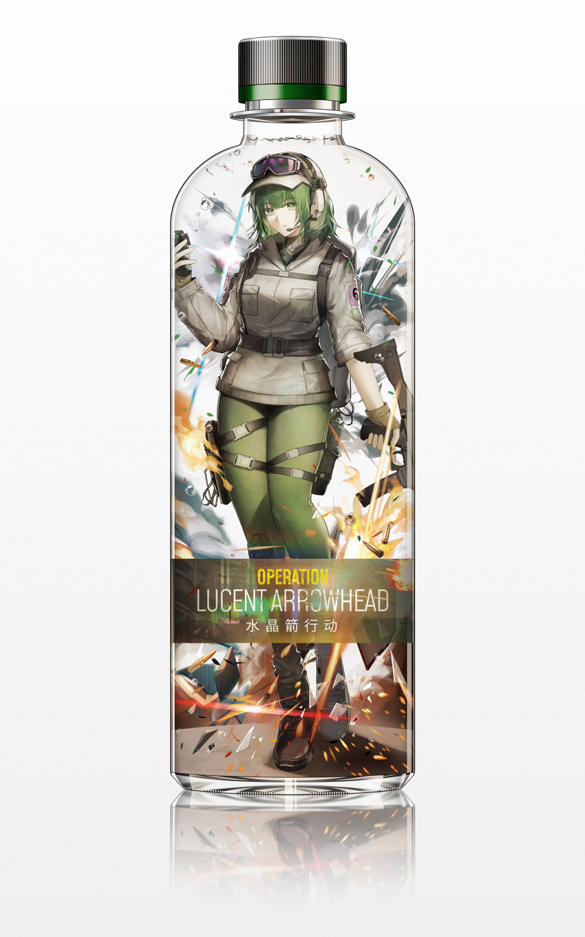 1girl absurdres arknights backpack bag belt bottle brown_footwear bullet closed_mouth ear_protection ela_(rainbow_six_siege) explosion full_body gloves goggles goggles_on_headwear green_eyes green_hair green_pants gun headphones_over_headwear headset helmet highres holding holding_gun holding_weapon military_uniform pants rainbow_six_siege shirt solo standing uniform weapon yuuki_mix