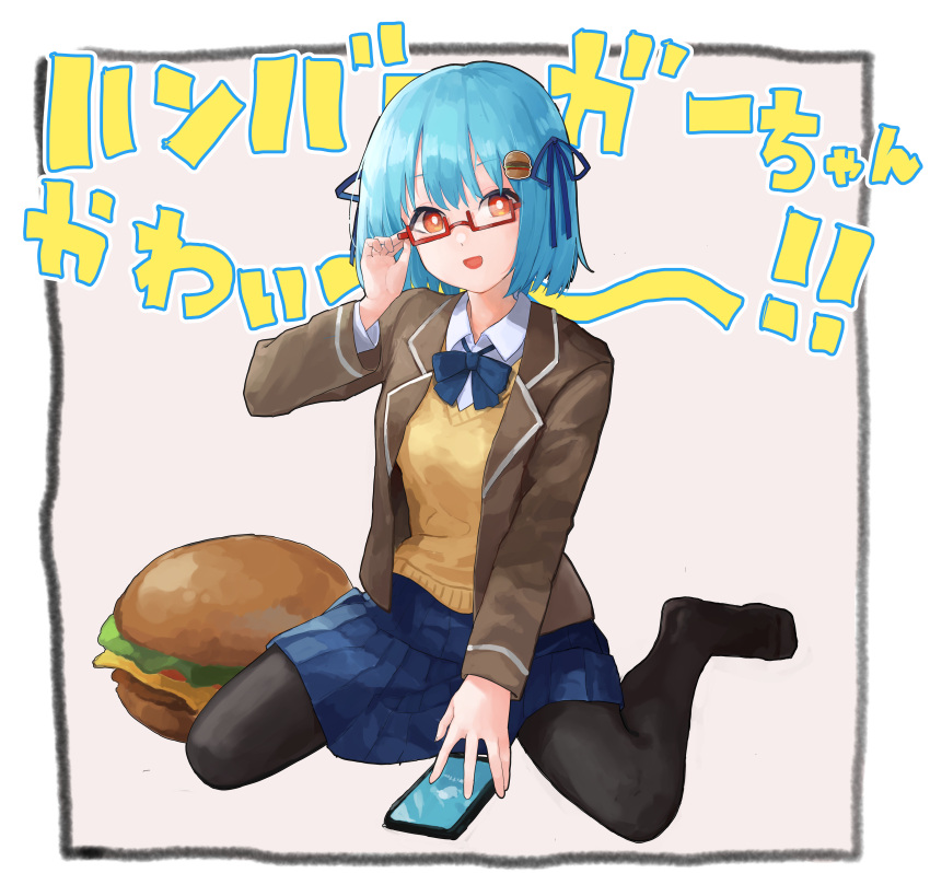 ! !! 1girl :d absurdres adjusting_eyewear arm_behind_back black_border black_pantyhose blue_bow blue_bowtie blue_hair blue_skirt border bow bowtie bright_pupils brown_cardigan brown_jacket burger cardigan cellphone collared_shirt feet food full_body grey_background hamburger-chan_(hundredburger) hand_up highres jacket long_sleeves looking_at_viewer open_clothes open_jacket original pantyhose phone pleated_skirt rectangular_eyewear red-framed_eyewear red_eyes semi-rimless_eyewear shirt short_hair sitting skirt smartphone smile solo umiwashi under-rim_eyewear wariza white_shirt