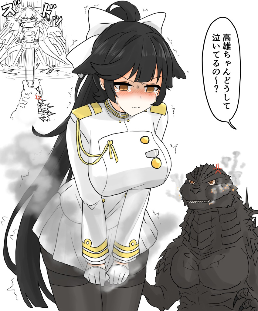 1girl angry black_hair blush bow commentary_request extra_ears godzilla godzilla_(minus_one) hair_bow hair_ears hair_flaps highres holding holding_clothes holding_skirt ibuki_(tulta_icon) kaijuu military_uniform pantyhose ponytail ribbon simple_background skirt smoke sweat takao_(azur_lane) tears thighband_pantyhose uniform white_bow white_ribbon yellow_eyes