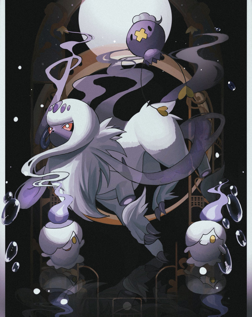 absol amputee black_background black_sclera body_fur candle colored_sclera disembodied_limb double_amputee drifloon fire full_moon highres litwick looking_up moon pokemon pokemon_(creature) purple_fire red_eyes reflection reo_(mmocc123) white_fur yellow_eyes