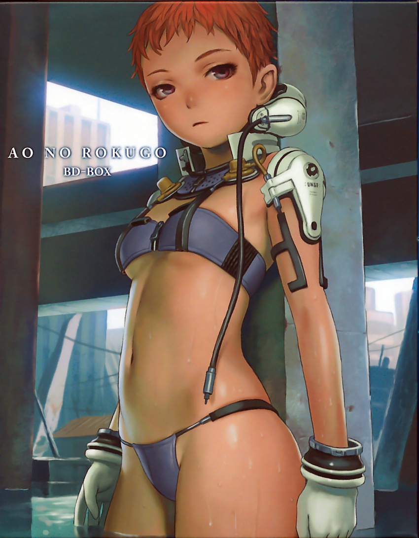 absurdres bikini blue_bikini blue_submarine_no_6 breasts cable cover cowboy_shot dvd_cover gloves headphones highres kino_mayumi looking_at_viewer murata_renji navel pillar pillow red_eyes red_hair ruins scan short_hair small_breasts solo strapless swimsuit tubetop underboob wading water wet white_gloves zipper