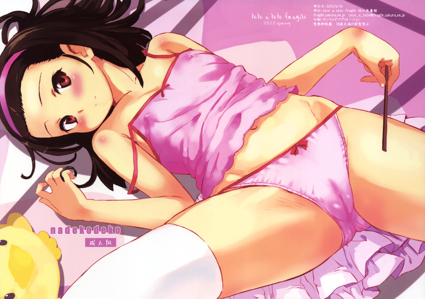 bow bow_panties cameltoe camisole cover cover_page covered_nipples doujin_cover flat_chest hairband highres hip_bones monogatari_(series) navel nisemonogatari panties pink_panties rating sasahara_yuuki sengoku_nadeko solo strap_slip thighhighs underwear underwear_only