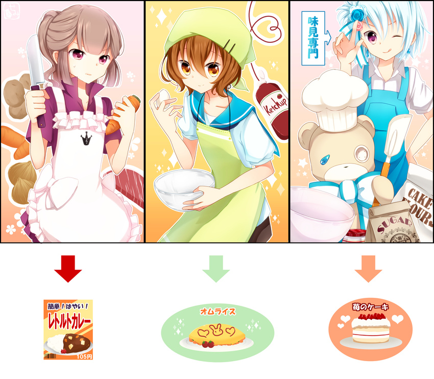 3boys ;p akaimo_satsuma akane_(goma) apron blush bow brown_hair cake carrot cooking crossdressing curry dress earrings egg flower food frown goma_(11zihisin) hair_bow hair_bun hair_flower hair_ornament hat highres jewelry knife kosame_(goma) long_hair male male_focus multiple_boys omelet one_eye_closed open_mouth original payot ponytail potato red_eyes ribbon rice short_hair side_ponytail sidelocks smile stuffed_animal stuffed_animals stuffed_toy sweatdrop teddy_bear tomato tongue tongue_out trap white_hair wink yellow_eyes