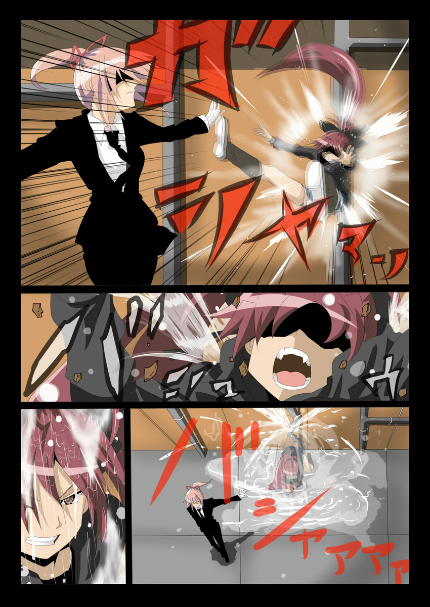 bow clenched_teeth comic formal from_above gloves hair_bow highres kaname_madoka long_hair mahou_shoujo_madoka_magica multiple_girls necktie okuba open_mouth pink_hair pipes ponytail red_eyes red_hair sakura_kyouko shaded_face short_ponytail suit teeth translated water wet white_gloves wince