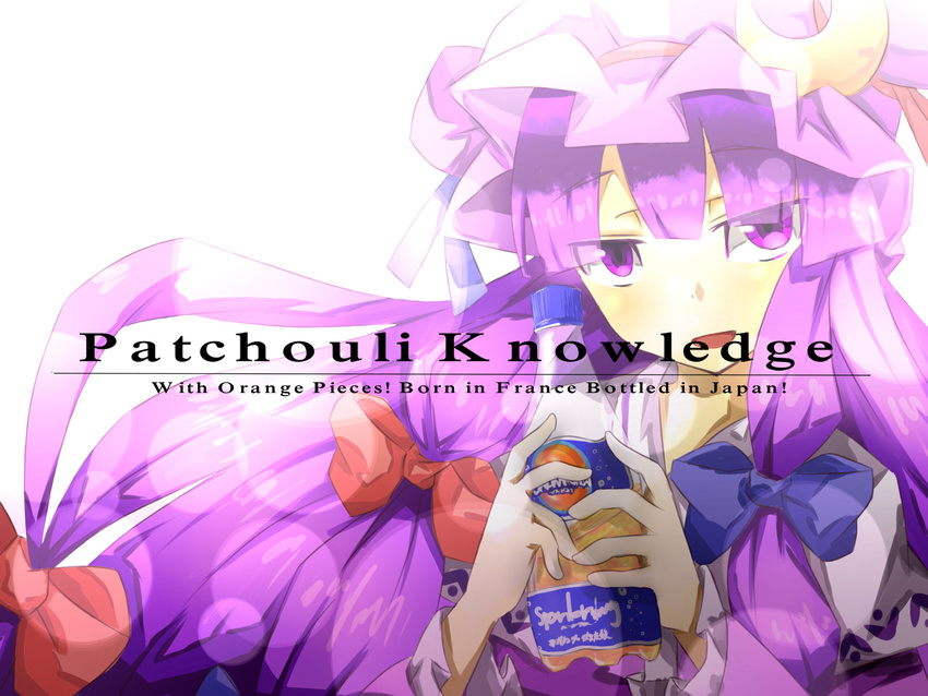 bad_id bad_pixiv_id bangs blunt_bangs bottle bow capelet crescent english food fruit hair_bow hat hayaneko_(ceceragi) highres long_hair looking_at_viewer open_mouth orange patchouli_knowledge purple_eyes purple_hair ribbon solo touhou upper_body