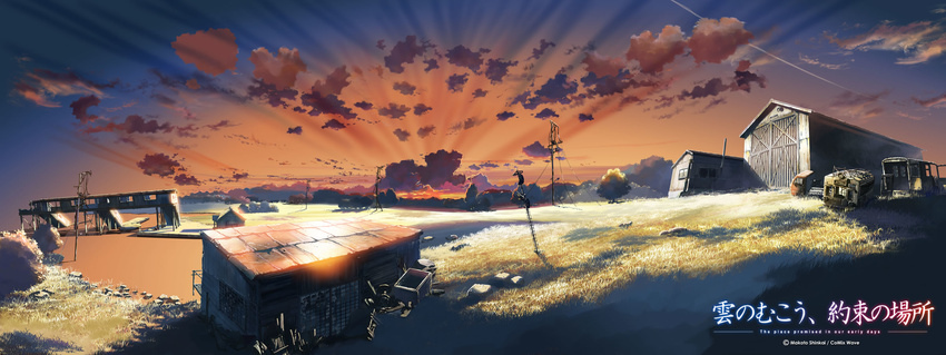 cloud highres kumo_no_mukou_yakusoku_no_basho landscape long_image no_humans scenery shinkai_makoto sunset wide_image