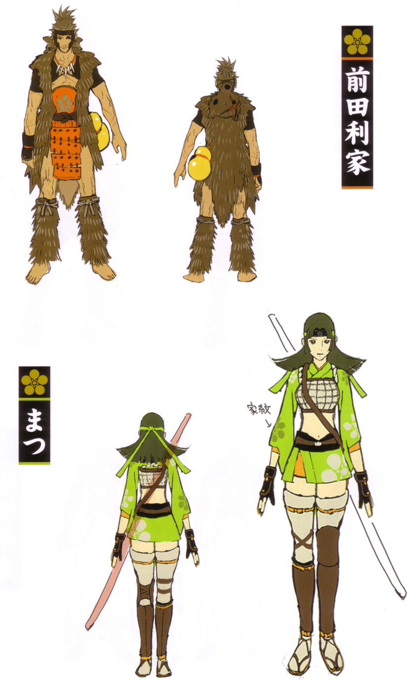 1girl absurdres armor concept_art fur gourd headband highres jewelry maeda_toshiie matsu_(sengoku_basara) necklace ootachi pencil_skirt ponytail sandals scar sengoku_basara skirt sword thighhighs tsuchibayashi_makoto weapon